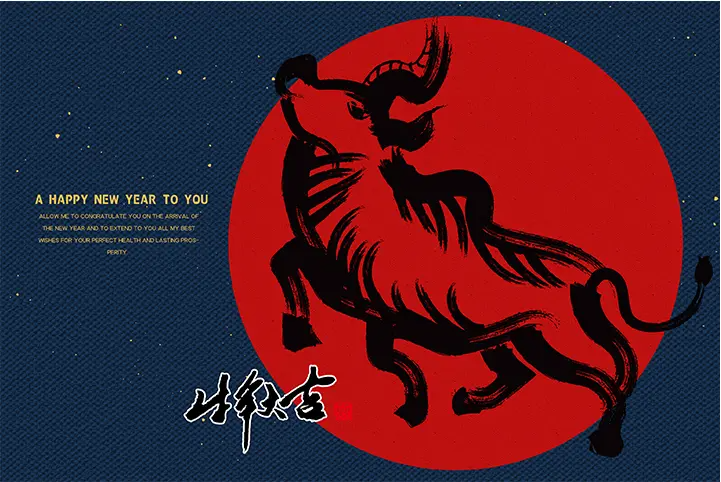Lunar New Year: History, significance and celebrations 2133 7411da2b90fb407b8e9869a1