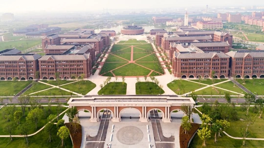 Photo: Zhejiang University Photo: Zhejiang University
