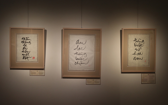 Calligraphy works by Thich Nhat Hanh. Photo by VnExpress/Thanh Tuyen. Calligraphy works by Thich Nhat Hanh. Photo by VnExpress/Thanh Tuyen.