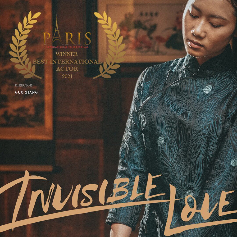 A Vietnamese actress nominated at international film fest