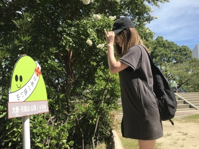 There’s even a marker designating the triangular peak of the mountain. Photo: soranews24 There’s even a marker designating the triangular peak of the mountain. Photo: soranews24