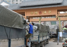 mong cai city supports chinas bordering city in covid 19 fight
