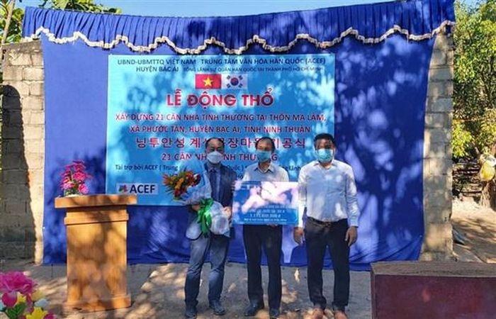 Construction starts on Vietnam-RoK Friendship Village in Ninh Thuan Construction starts on Vietnam RoK Friendship Village in Ninh Thuan