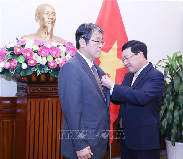 Japanese outgoing ambassador honoured with Friendship Order japanese outgoing ambassador honoured with friendship order