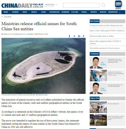 China illegally releases official names for East Sea entities china illegally releases official names for east sea entities