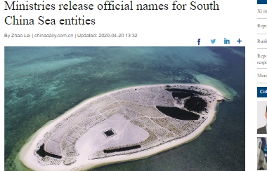 western navigators recognize vietnams sovereignty over hoang sa truong sa archipelagoes