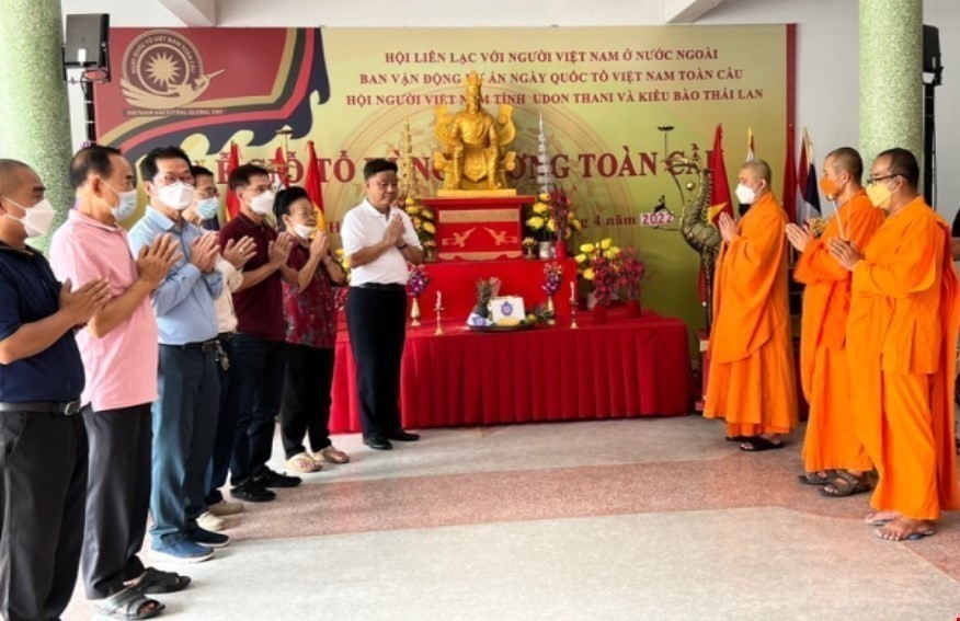 Hung Kings Commemorated in Thailand's Udon Thani Province Hung Kings Commemorated in Thailand's Udon Thani Province