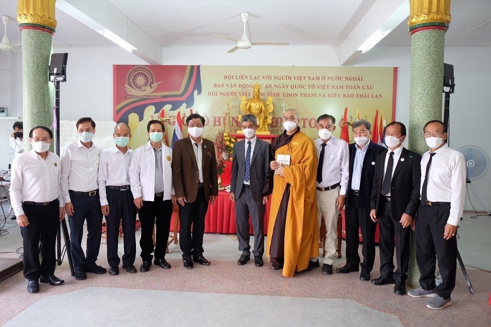 Hung Kings' Commemoration To Be Held in Nearly 20 Countries Hung Kings' Commemoration To Be Held in Nearly 20 Countries