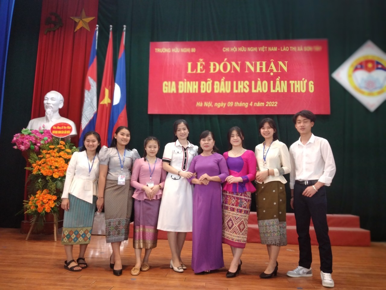 Foster Families Nurture Seeds of Vietnam-Laos Friendship Foster Families Nurture Seeds of Vietnam-Laos Friendship