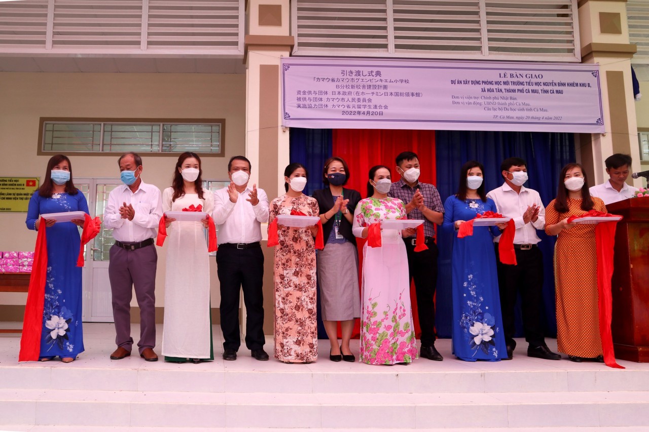 Japanese Aid Projects Contributes to Ca Mau's Socio-Economic Development Japanese Aid Projects Contributes to Ca Mau's Socio-Economic Development