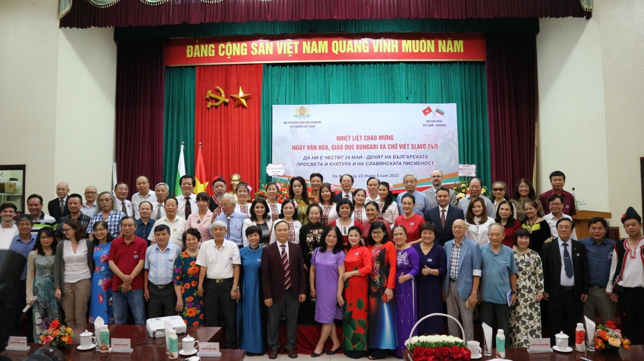 Friendship Association Celebrates Bulgarian Education and Culture, and Slavonic Literature Day