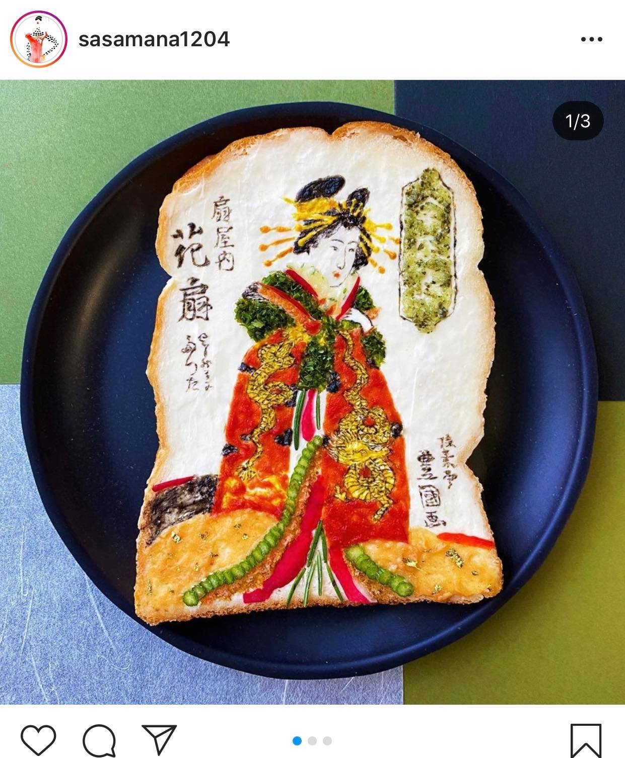Japanese artist makes her creations on plain bread, using edible ingredients japanese artist makes her creations on plain bread using edible ingredients