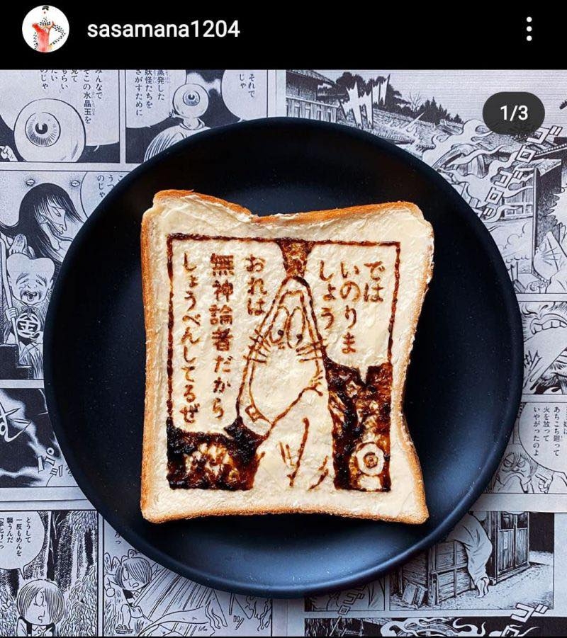 Japanese artist makes her creations on plain bread, using edible ingredients japanese artist makes her creations on plain bread using edible ingredients