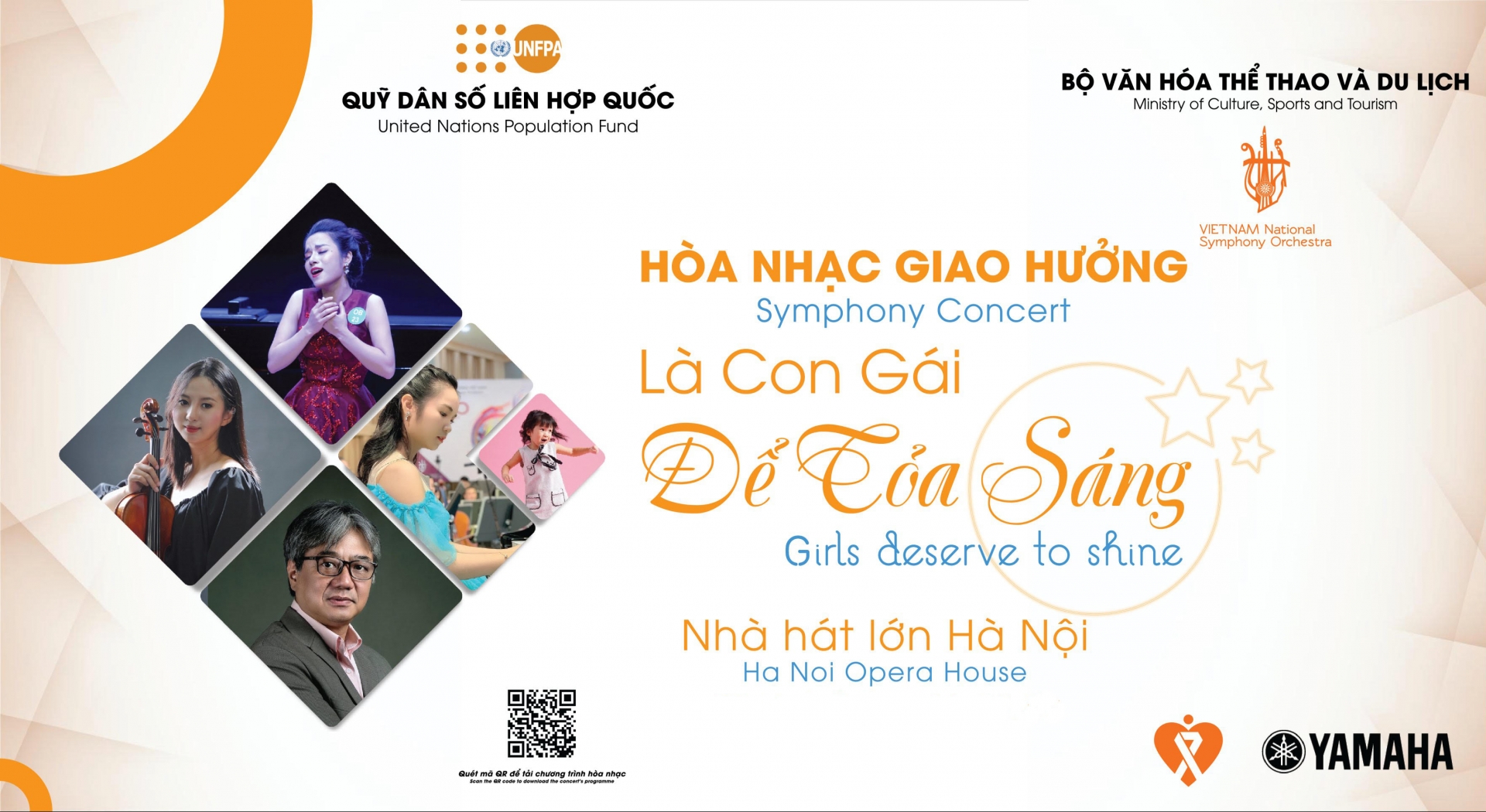 Concert to convey message on gender equality to hold virtual this year Concert to convey message on gender equality to hold virtual this year