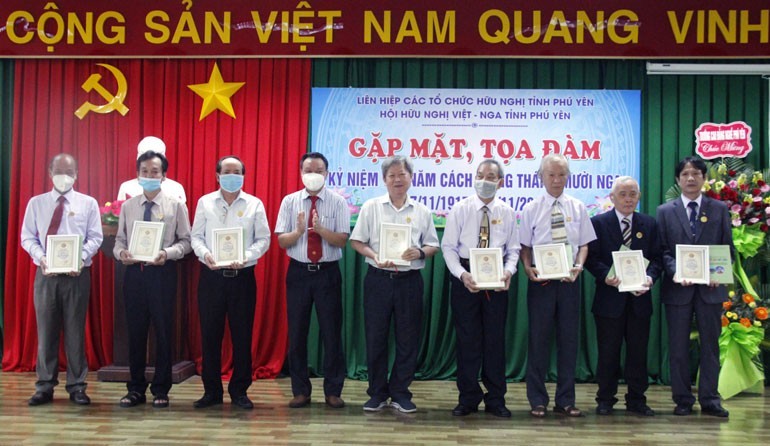 104th Anniversary of Russian October Revolution Marked in Vietnam 104th Anniversary of Russian October Revolution Marked in Vietnam