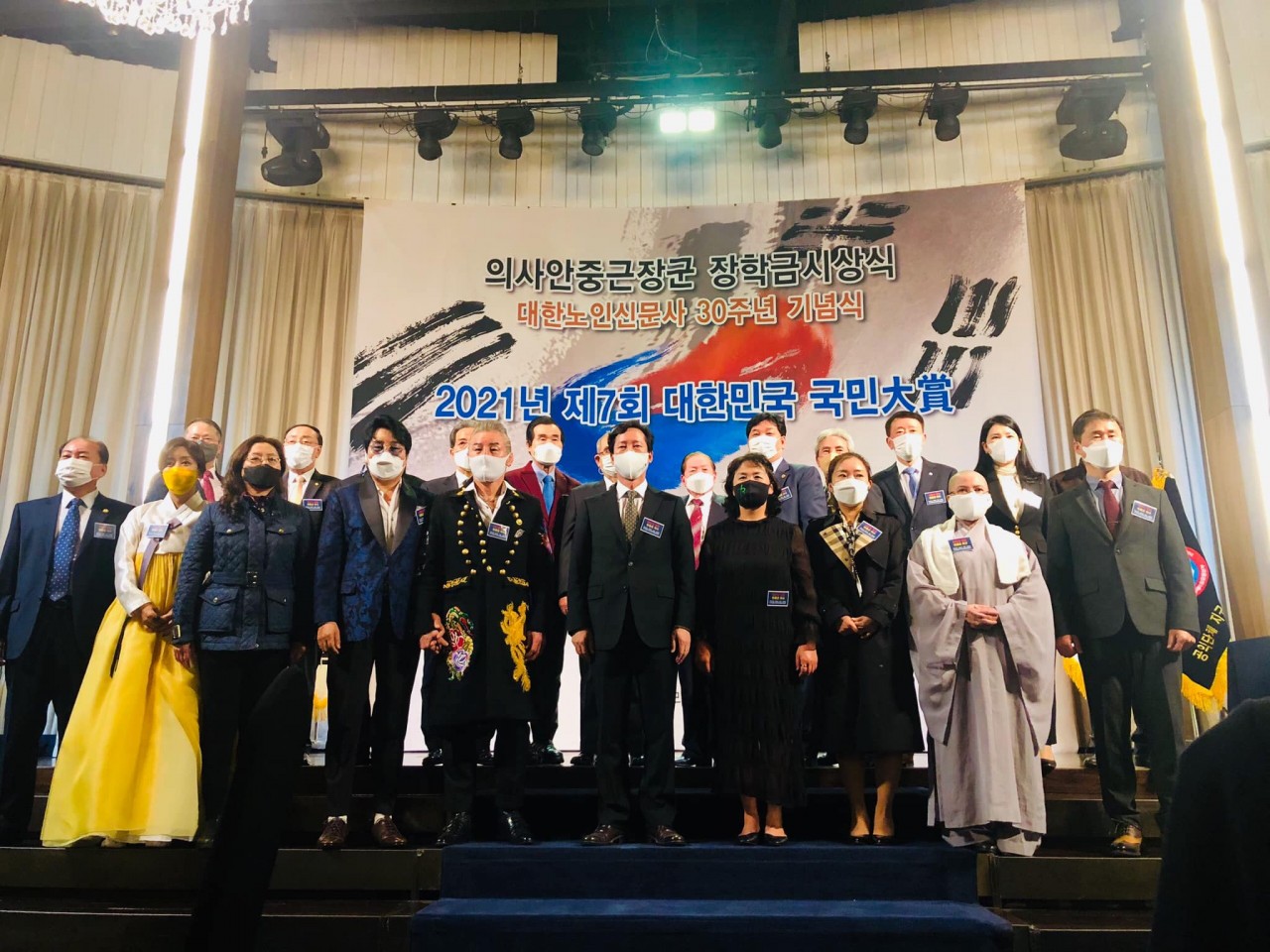 Vietnamese Nun Honoured for Supporting Covid-hit People in RoK Vietnamese Nun Honoured for Supporting Covid-hit People in RoK