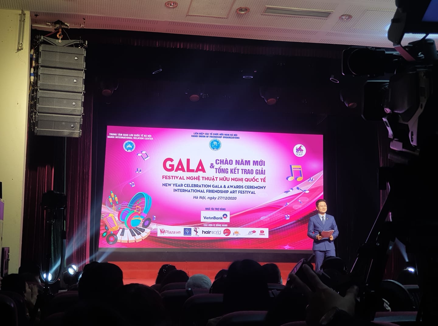 HAUFO holds International Art Exchange Program “Welcome New Year 2021”