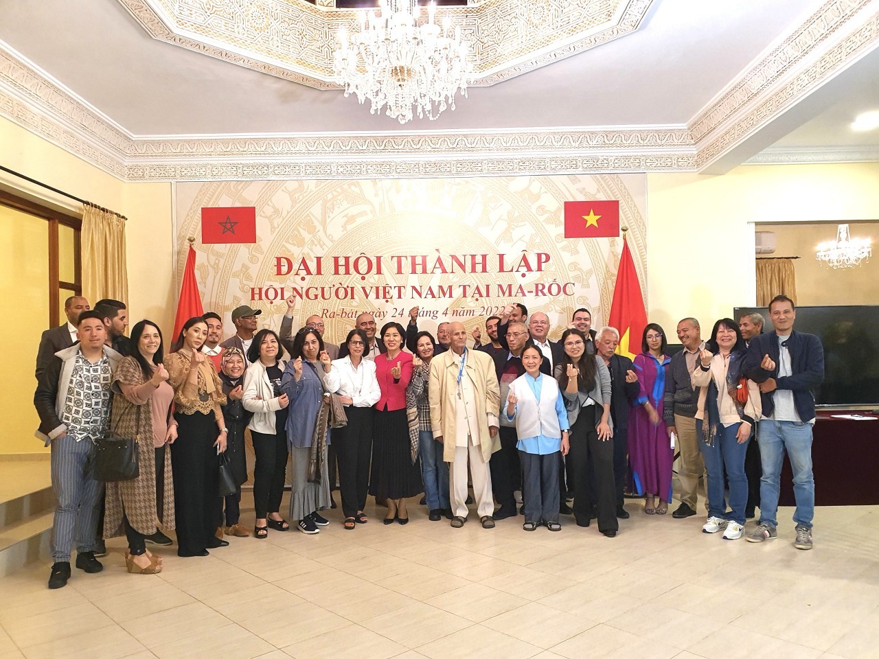 New Vietnamese Association Launched in Morocco New Vietnamese Association Launched in Morocco