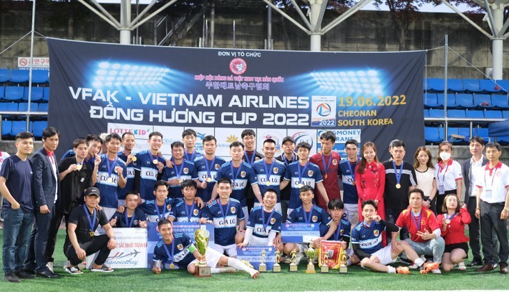 Nghe An football team won the championship. Photo: VOV5 Nghe An football team won the championship. Photo: VOV5