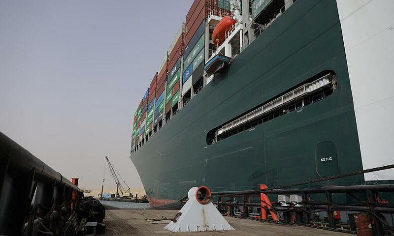 One of the world's largest container ships, Taiwanese-flagged Ever Given, is seen after it ran aground in the Suez Canal in Egypt, photo taken on March 25, 2021. Photo courtesy of Suez Canal Authority. 2925-suez1