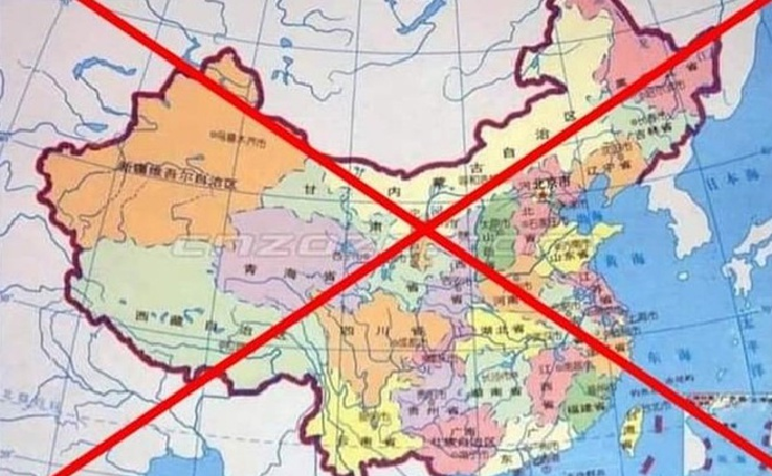 undefined 1424 vietnamese map
