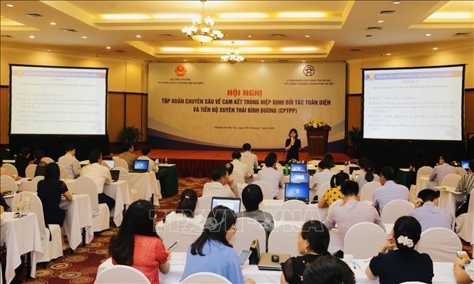 undefined 1601 conference