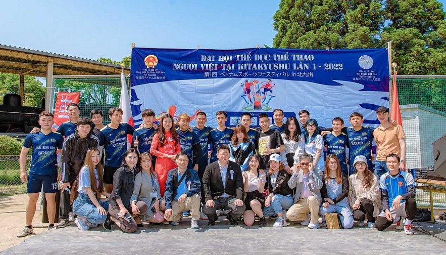 Successfully Organize The First Vietnamese Sports Festival In Kitakyushu Successfully Organize The First Vietnamese Sports Festival In Kitakyushu