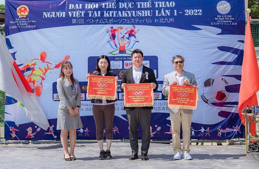 Successfully Organize The First Vietnamese Sports Festival In Kitakyushu Successfully Organize The First Vietnamese Sports Festival In Kitakyushu