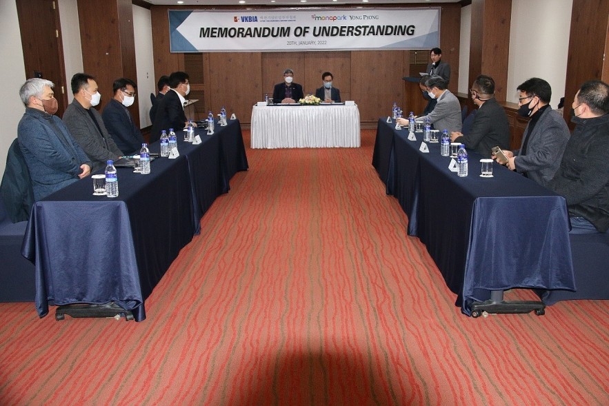 Vietnam and Korea Boost Cooperation in Tourism, Economic Development Vietnam, RoK Boost Cooperation in Tourism, Economic Development
