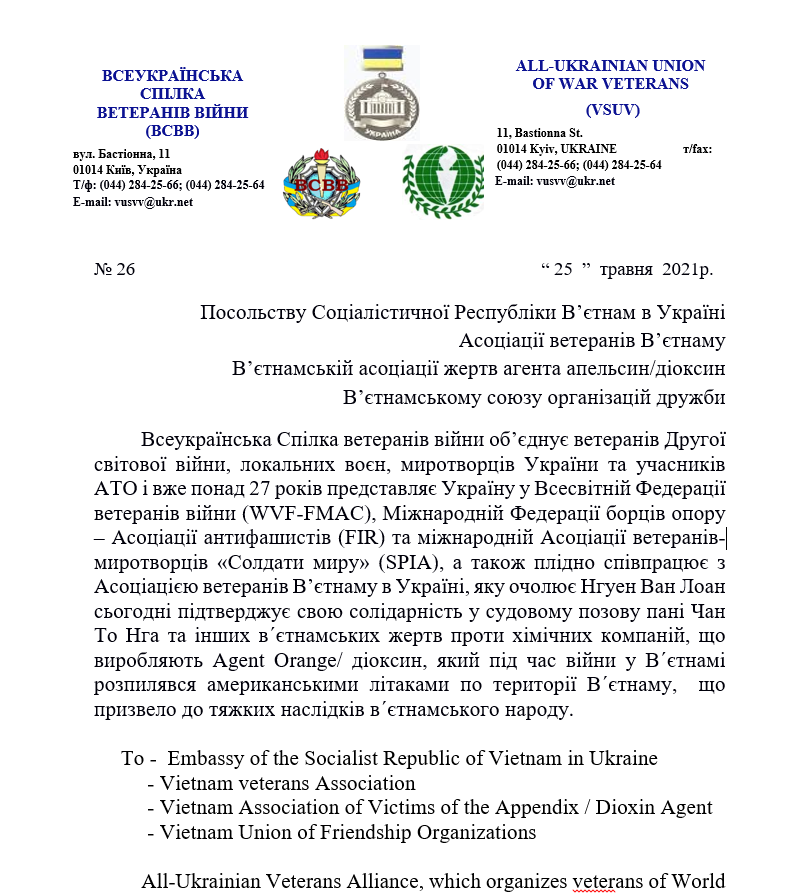 All Ukrainian Union of War Veterans declares support for Vietnamese Agent Orange victims All Ukrainian Union of War Veterans declares support for Vietnamese Agent Orange victims