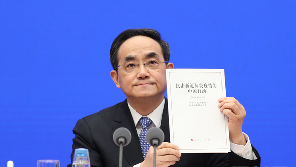 China issues white paper on COVID-19, denying lawsuits or compensation claims china issues white paper on covid 19 denying lawsuits or compensation claims