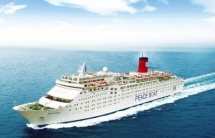 Explore the Japanese Peace Boat